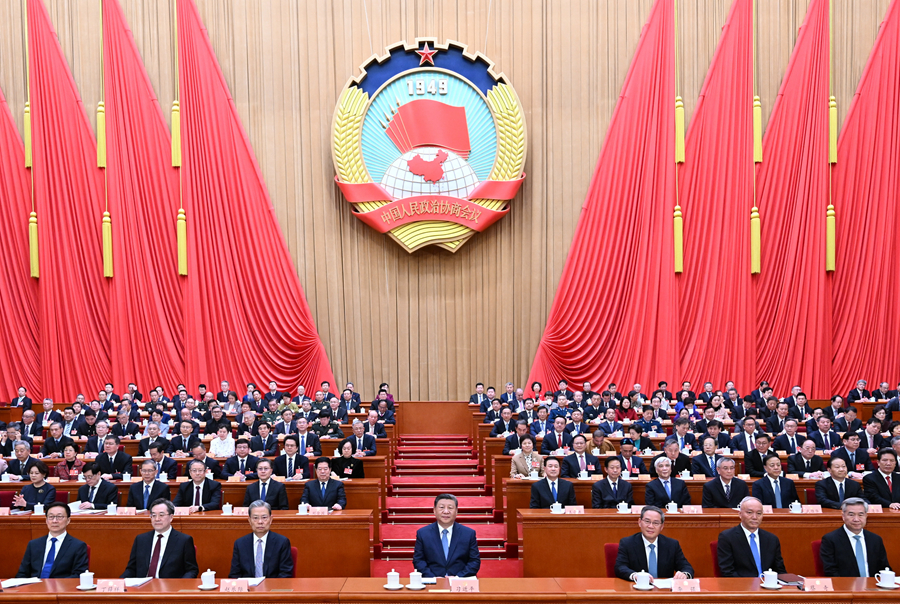 全國政協(xié)十四屆三次會(huì)議在北京開幕