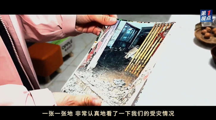 時時放心不下的牽掛——記習(xí)近平總書記在北京河北考察災(zāi)后恢復(fù)重