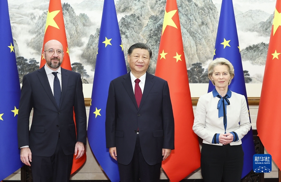習近平會見歐洲理事會主席米歇爾和歐盟委員會主席馮德萊恩