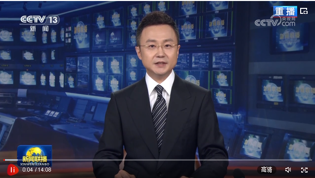 習近平在廣西考察時強調(diào) 解放思想創(chuàng)新求變向海圖強開放發(fā)展 奮