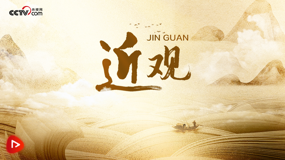 家國(guó)永念｜踏上紅色土地，習(xí)近平深情講述這番話