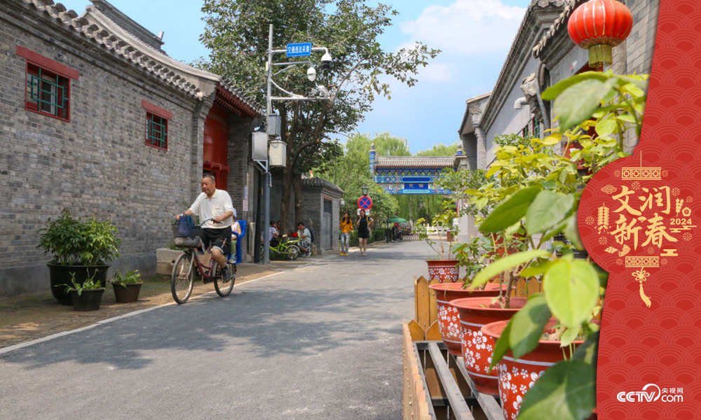 北京東城區(qū)雨兒胡同修繕整治提升于2019年年中完成，胡同變得干凈敞亮。