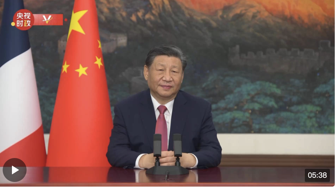 習近平在中法建交60周年慶祝活動上的視頻致辭