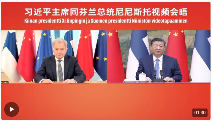 微信截圖_20240111090554.png