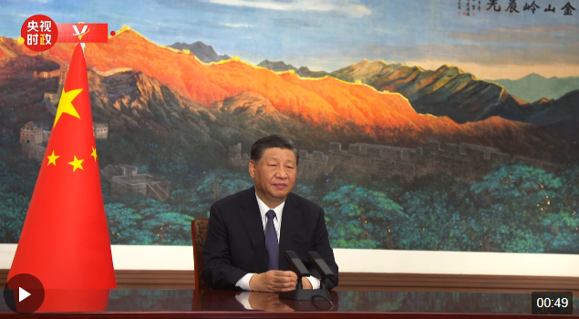 習(xí)近平：讓互聯(lián)網(wǎng)更好造福世界各國人民