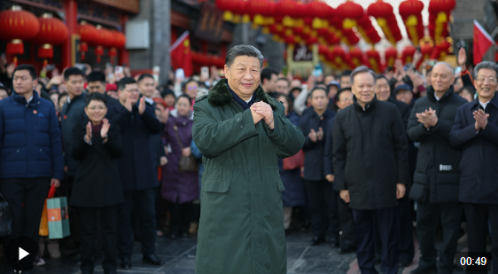 獨家視頻丨習(xí)近平向全國各族人民致以新春祝福