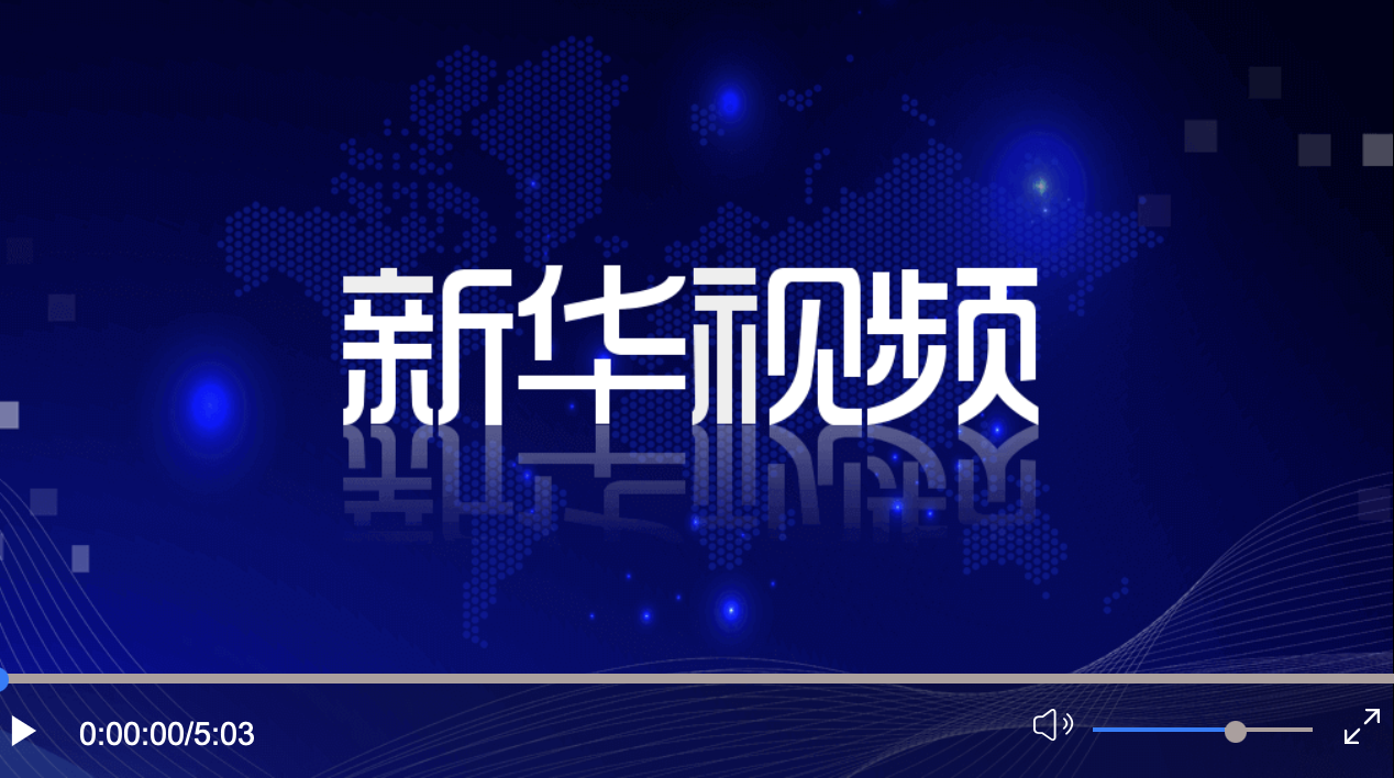 習(xí)近平在“國(guó)家工程師獎(jiǎng)”首次評(píng)選表彰之際作出重要指示
