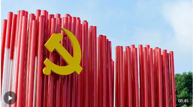 時(shí)政微視頻丨馳而不息抓落實(shí)
