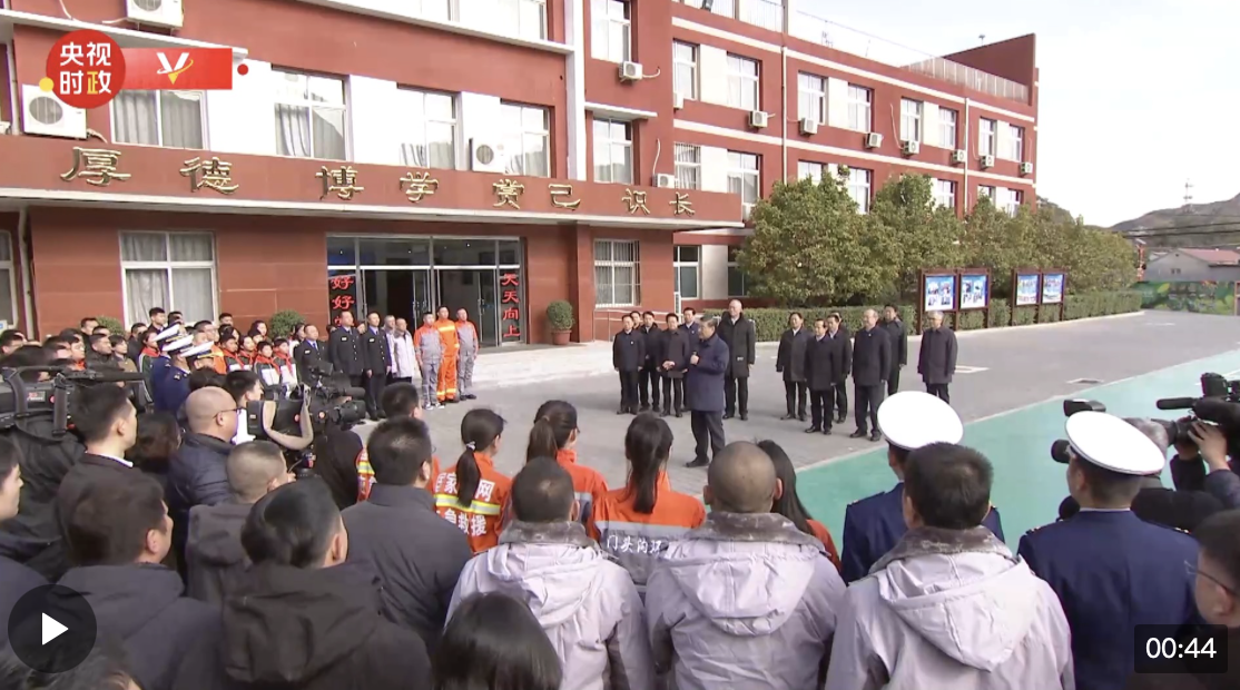 習(xí)近平：我心里一直惦念著受災(zāi)地區(qū)和人民