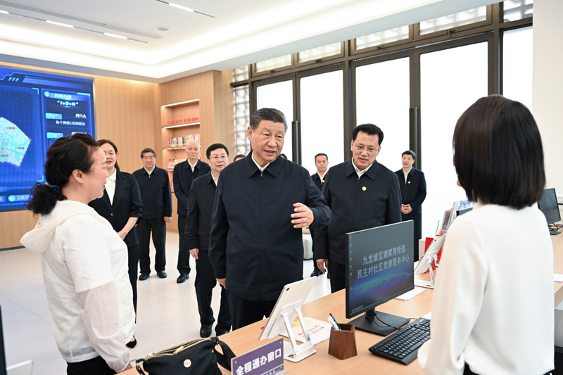 人民領(lǐng)袖｜中國式現(xiàn)代化，民生為大