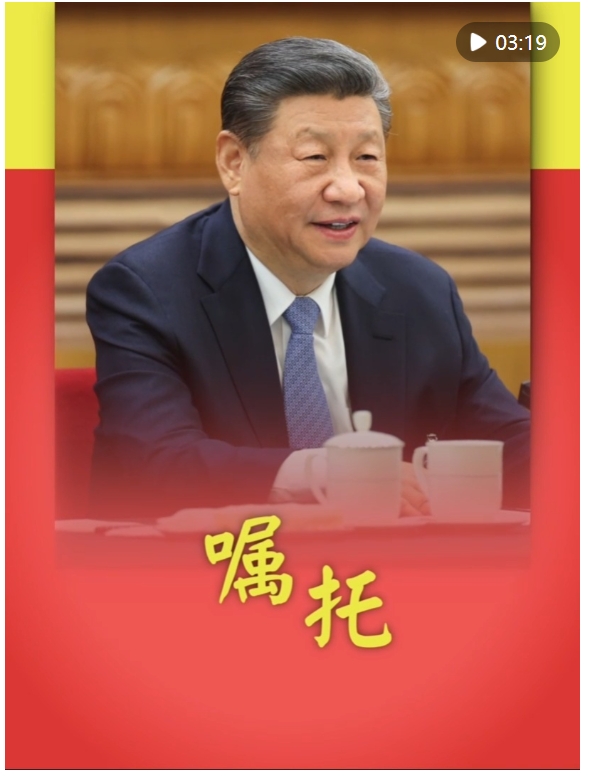 微視頻｜囑托