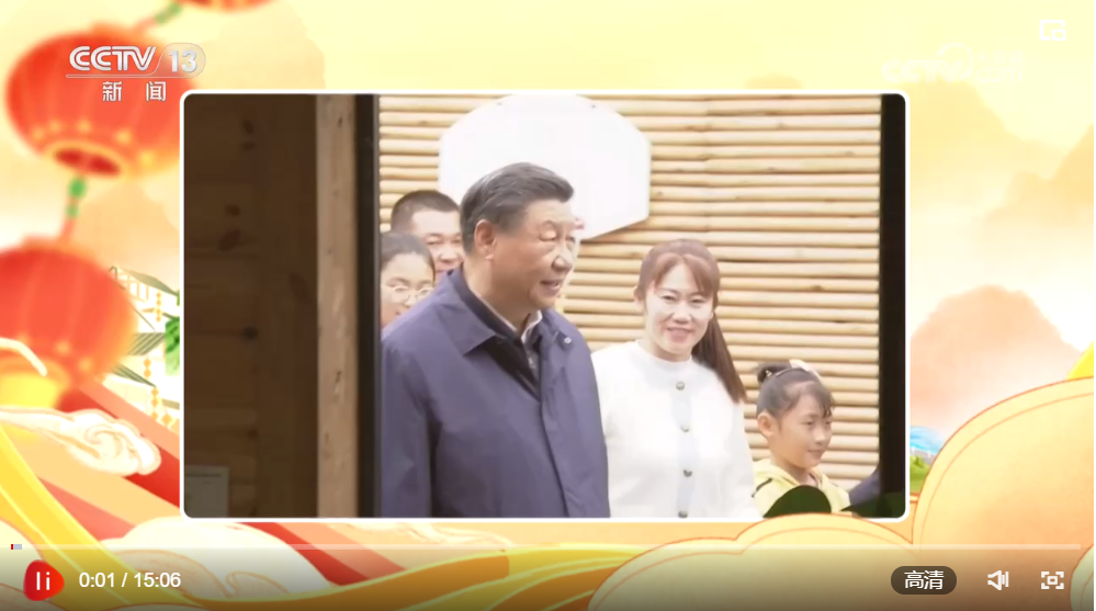 焦點訪談：牢記總書記囑托 古街古瓷日日新
