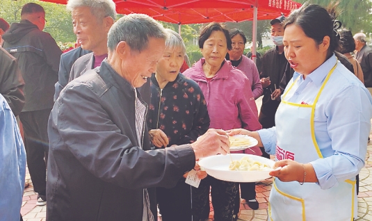 愛心水餃 情暖老人