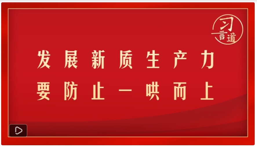 微信截圖_20240311145258.png