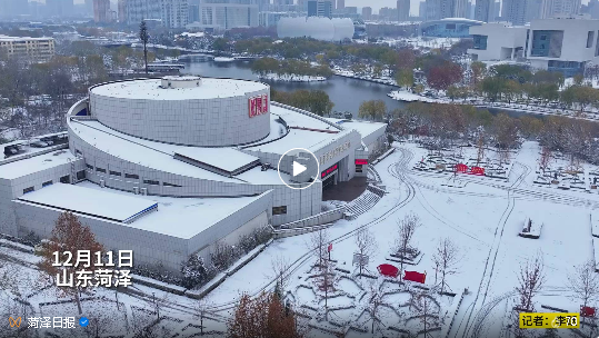 還沒(méi)結(jié)束！菏澤第二輪雨雪要來(lái)了！
