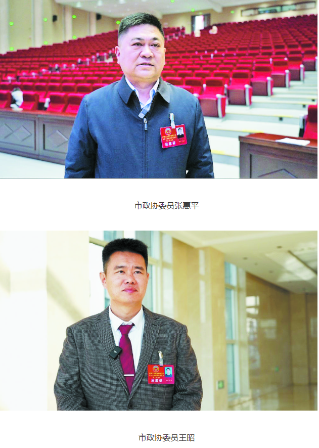 從“教育熱點(diǎn)”感知民生溫度