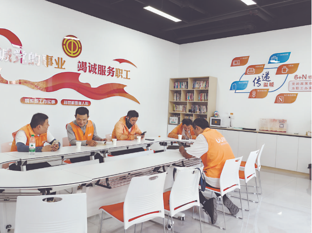 工會(huì)驛站讓戶外工作者路邊有個(gè)“家”