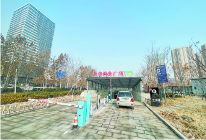 民生答卷繪滿幸福底色