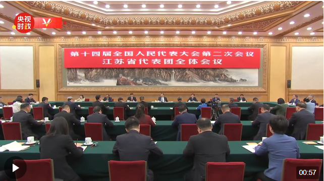 習(xí)近平：大國工匠是中華民族大廈的基石 棟梁