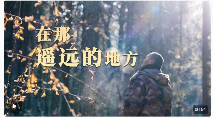 微信截圖_20240301105431.png