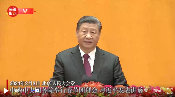 獨(dú)家視頻丨習(xí)近平向全國(guó)各族人民 向港澳臺(tái)同胞和海外僑胞拜年