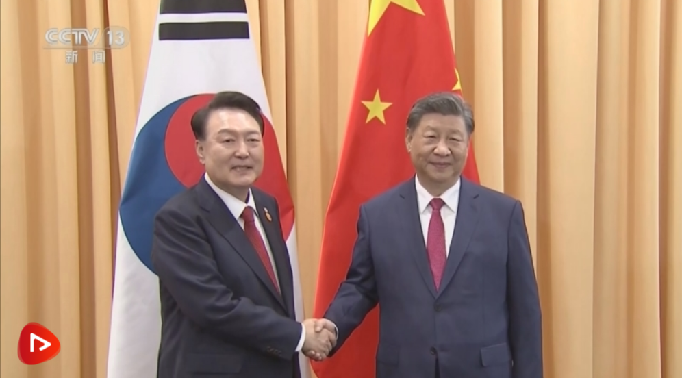 習(xí)近平會(huì)見韓國(guó)總統(tǒng)尹錫悅