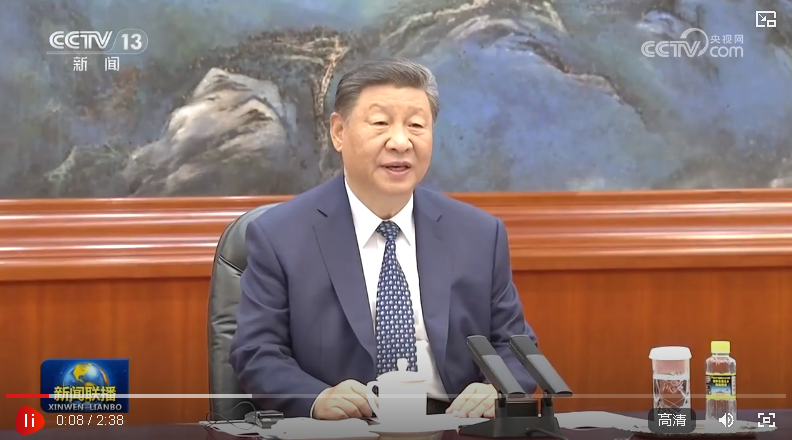 習(xí)近平會(huì)見塞拉利昂總統(tǒng)比奧