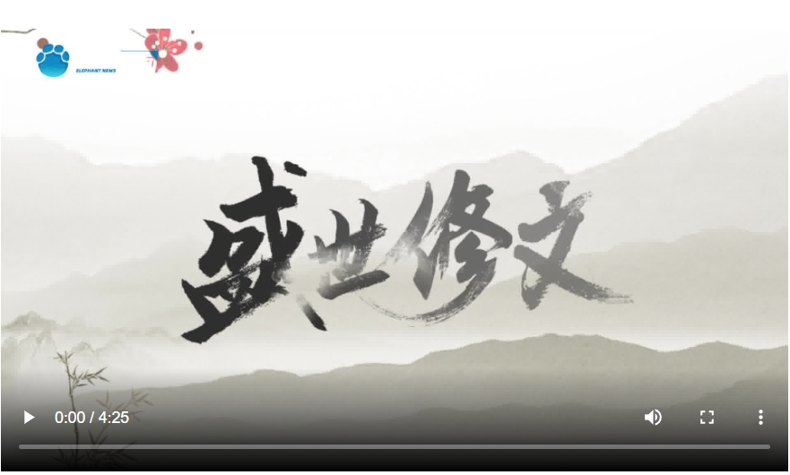 微信截圖_20240325145004.png