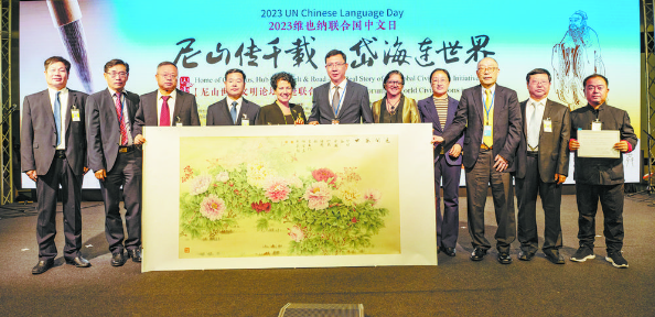 一座城 一朵花 一幅畫