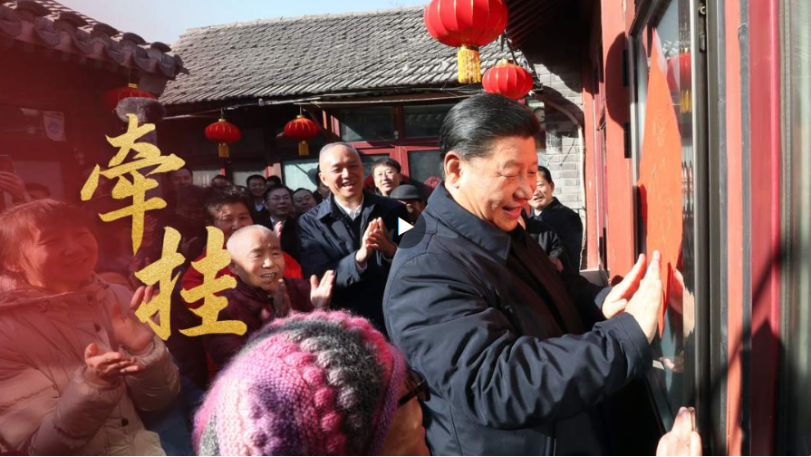 微視頻《牽掛》