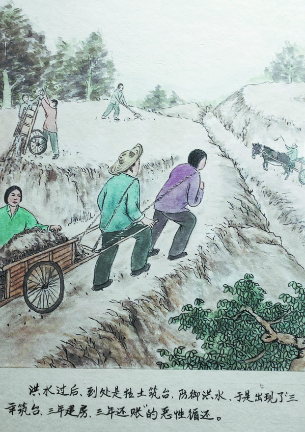 “農民畫家”畫出灘區(qū)生活巨變