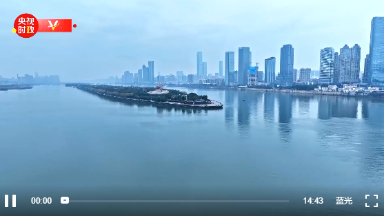 時政微紀錄丨芙蓉國里盡朝暉——習近平總書記湖南之行紀實