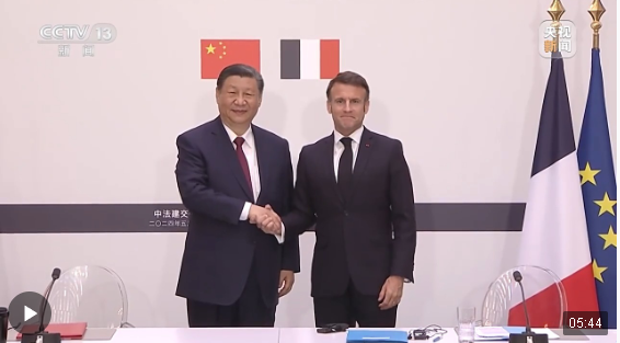 習近平同法國總統(tǒng)馬克龍共同會見記者
