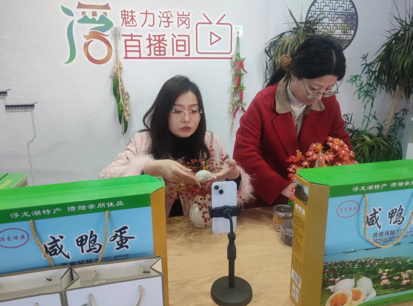 建設(shè)文創(chuàng)空間 特產(chǎn)線上直銷