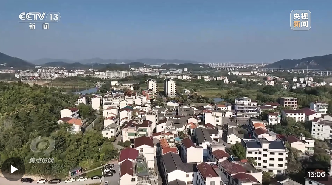 焦點(diǎn)訪談丨牢記總書記囑托 人財(cái)兩旺心氣順
