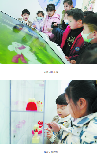 全生命周期科普館帶你探索生命真相