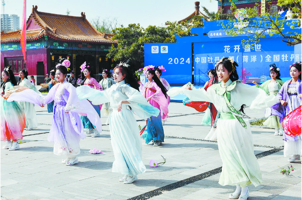 牡丹花已開 菏澤邀您來(lái)