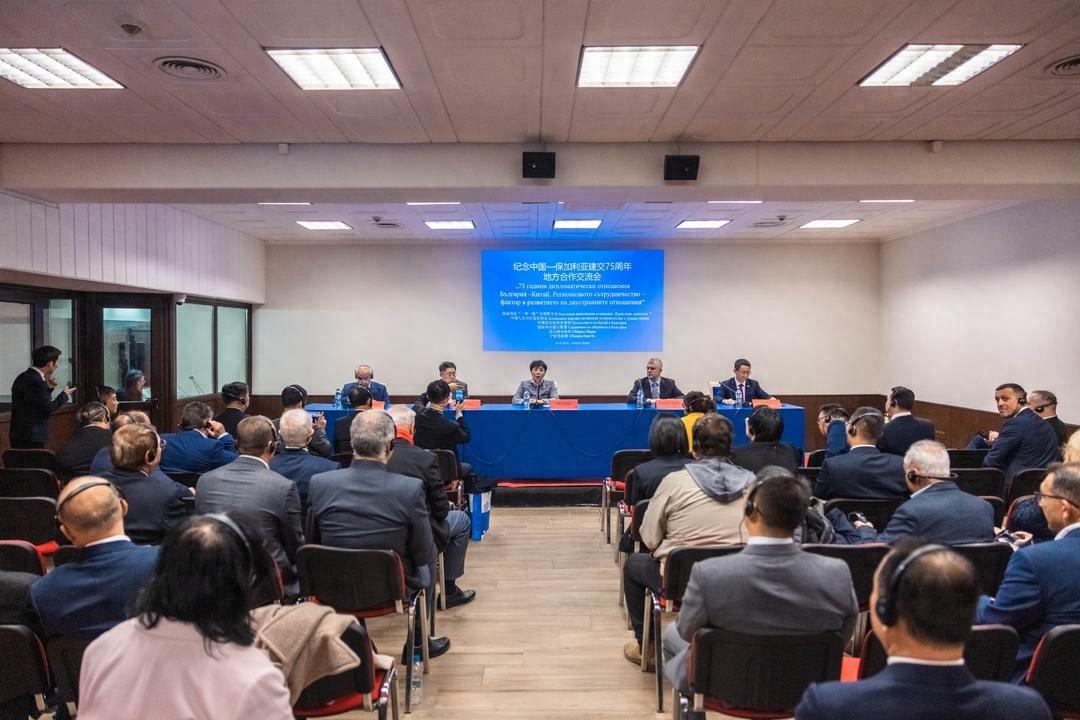 紀(jì)念中保建交75周年地方合作交流會(huì)在保加利亞瓦爾納舉行 菏澤受邀參加活動(dòng)共話…
