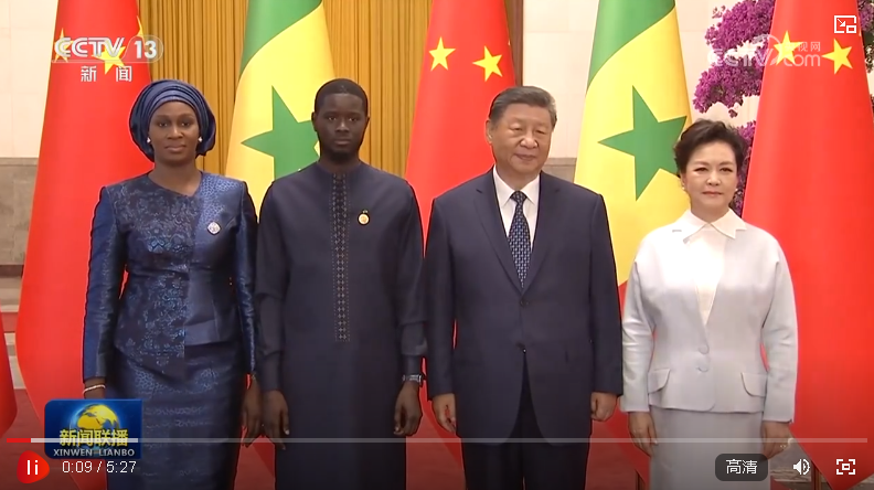 習(xí)近平同塞內(nèi)加爾總統(tǒng)法耶會(huì)談