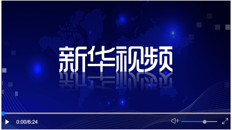 習(xí)近平同烏茲別克斯坦總統(tǒng)米爾濟(jì)約耶夫會(huì)談