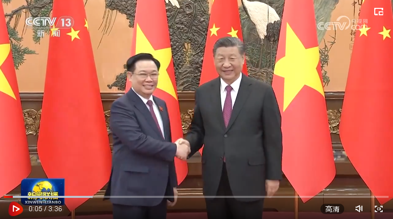習(xí)近平會(huì)見(jiàn)越南國(guó)會(huì)主席王庭惠