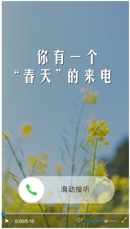 第1視點(diǎn)｜同心