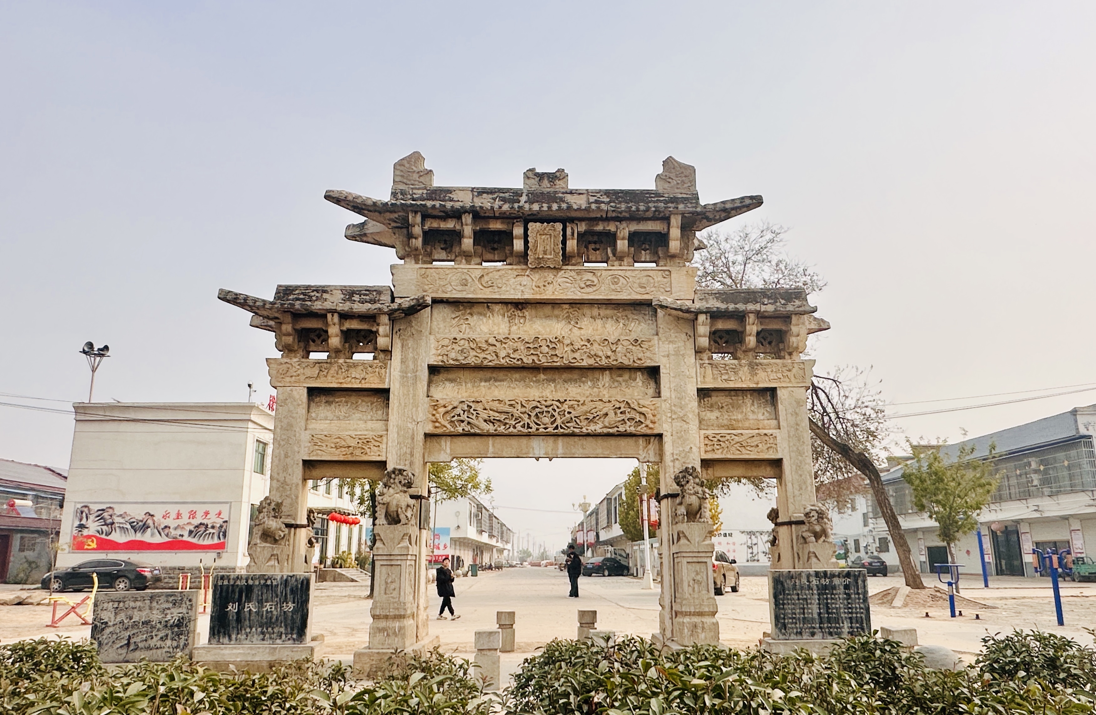 村美業(yè)興民富，鄉(xiāng)村振興新畫卷漸次呈現(xiàn)