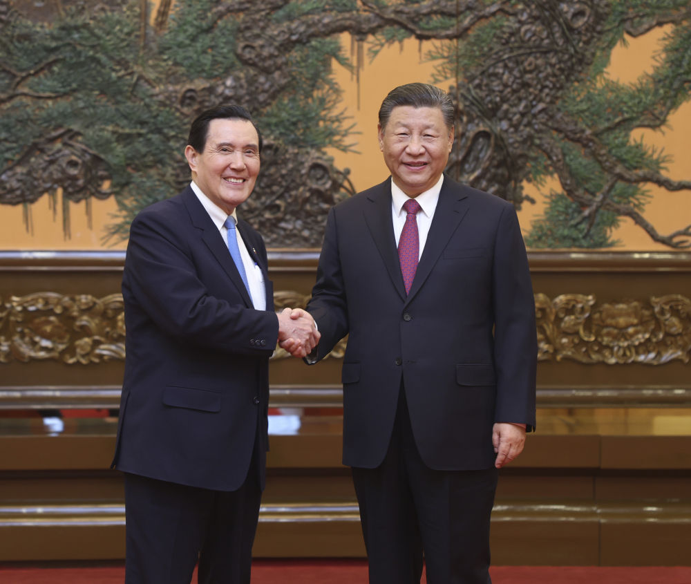 習(xí)近平會(huì)見(jiàn)馬英九一行
