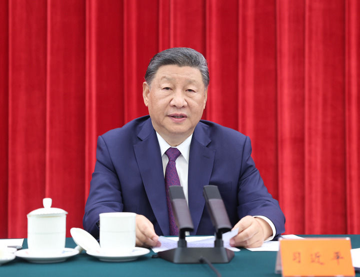 中共中央舉行紀(jì)念鄧小平同志誕辰120周年座談會 習(xí)近平發(fā)表重