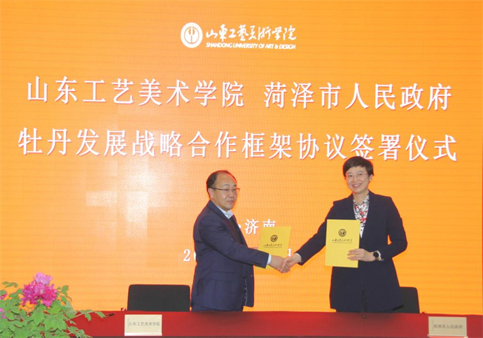 從15件大事看2023年菏澤牡丹產(chǎn)業(yè)的蝶變