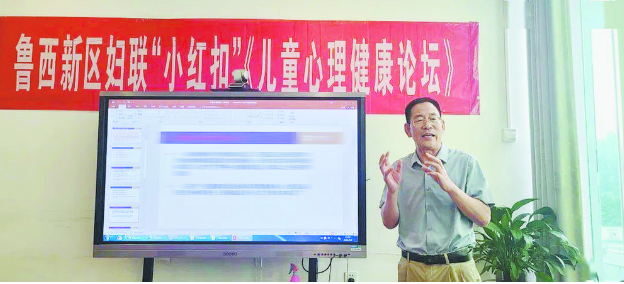 “銀發(fā)一族” 退而不休獻(xiàn)余熱