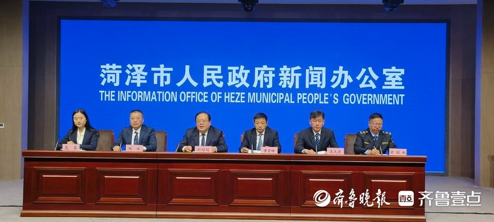 菏澤：擰緊預(yù)防一氧化碳中毒“安全閥”，讓群眾過安全、溫暖冬季