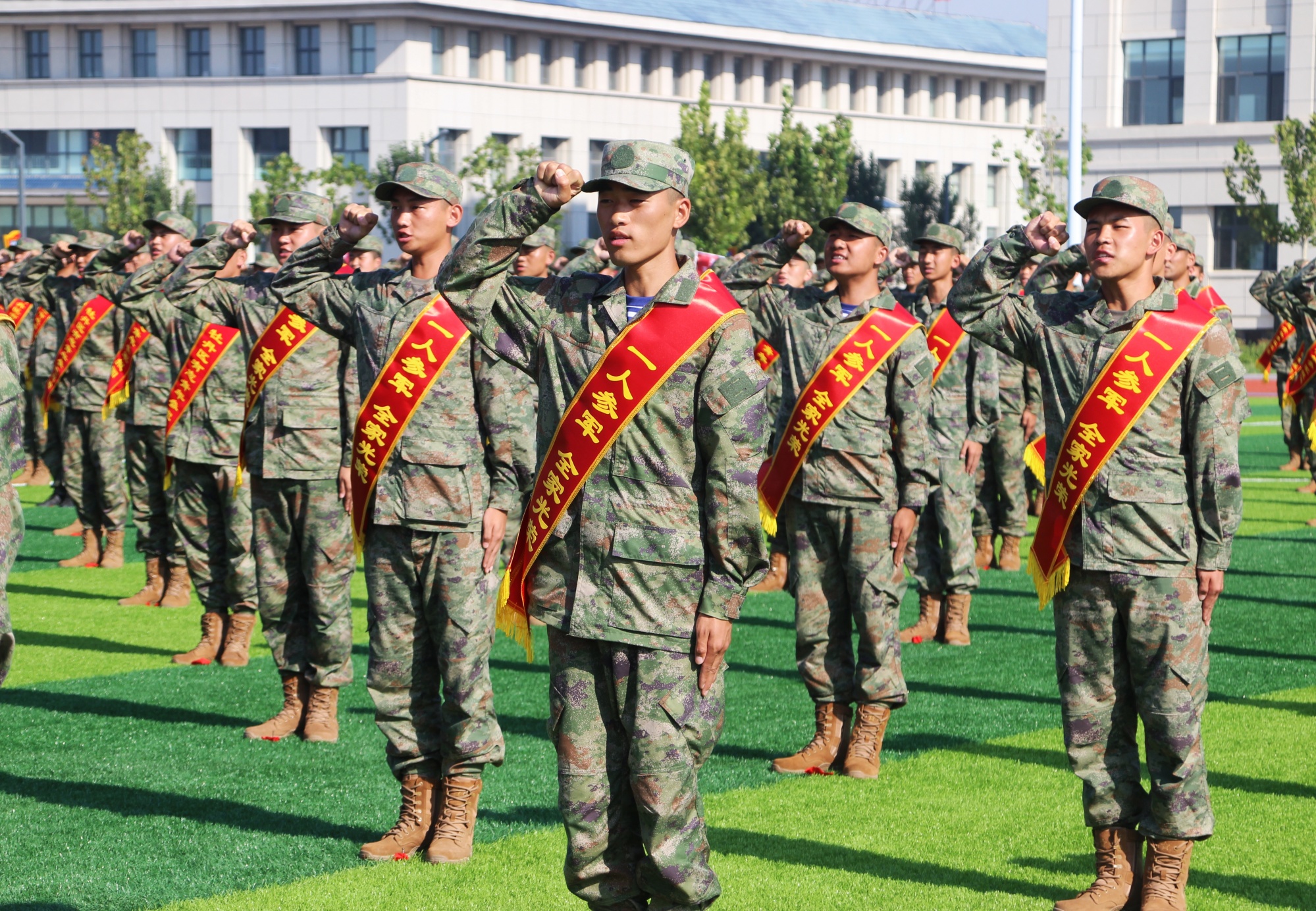 逐夢(mèng)強(qiáng)軍 山“菏”有我