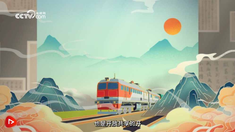 進(jìn)博之約｜“開”放共享